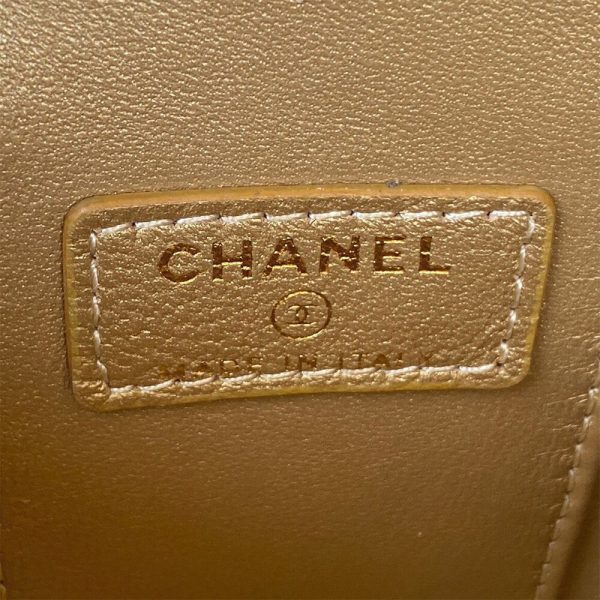 Ch*el small vanity with chain